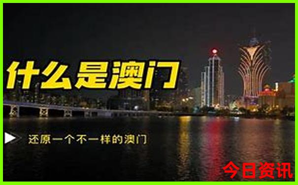 马尔代夫八月份适合旅游吗
