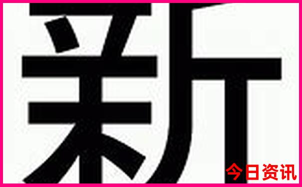 簋街小龙虾哪家最出名