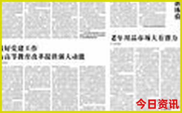 2025年港彩全年图库大全