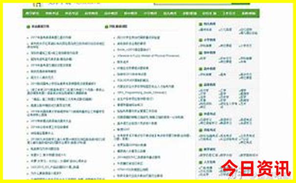 去天津海边玩哪个景点最好