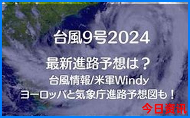 潍坊旅游团报名一日游