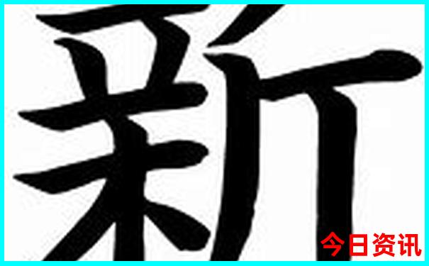 夏天去哪玩儿凉快